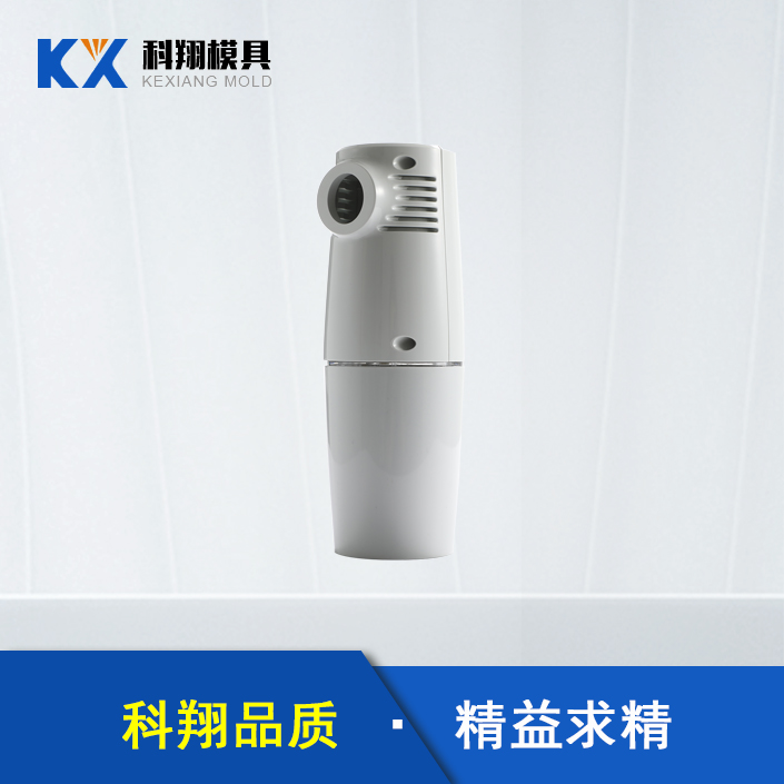 塑胶米兰平台-米兰(中国)一站式服务平台制品.jpg