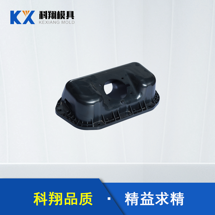 汽车部件塑胶米兰平台-米兰(中国)一站式服务平台