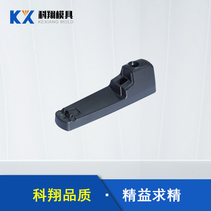 汽车门把手塑胶米兰平台-米兰(中国)一站式服务平台