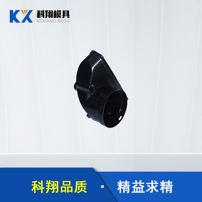 汽车吸气管塑胶米兰平台-米兰(中国)一站式服务平台