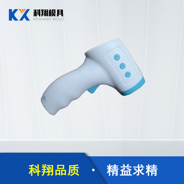 注塑米兰平台-米兰(中国)一站式服务平台加工生产中故障分析与防范措施